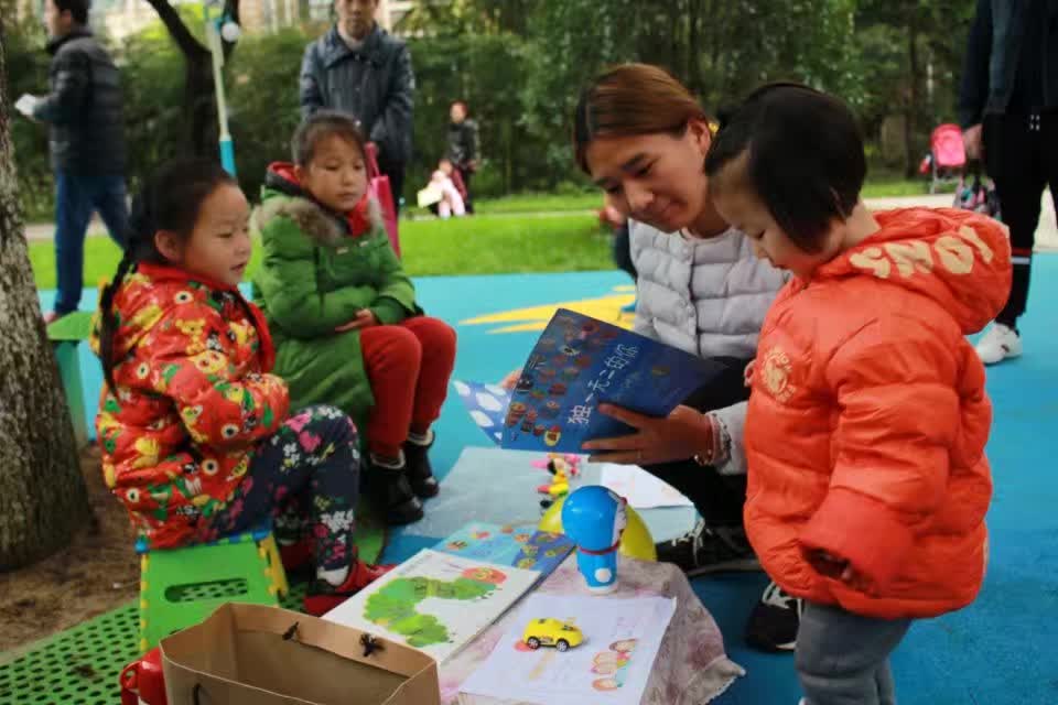 小老板们
